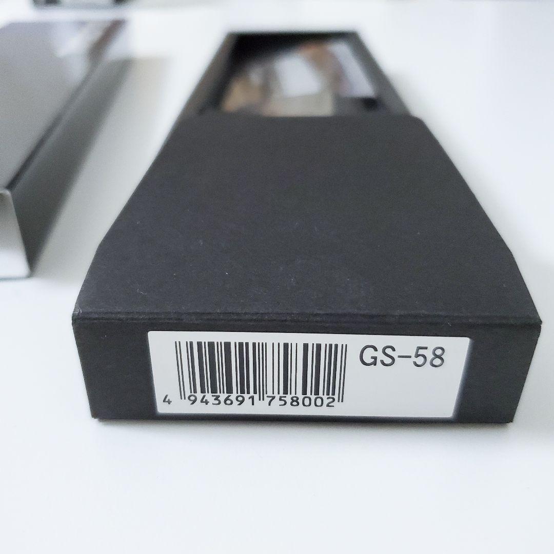 【新品未使用✨️】GLOBAL グローバル GS-58 皮むき 刃渡り10cm