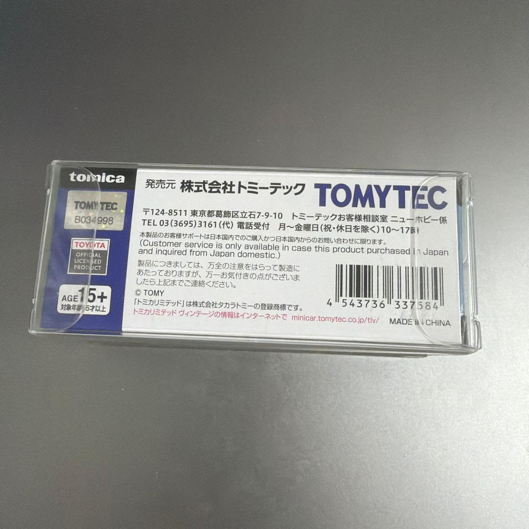 トミカリミテッドヴィンテージ　1998 レクサス LS400 ゴールド