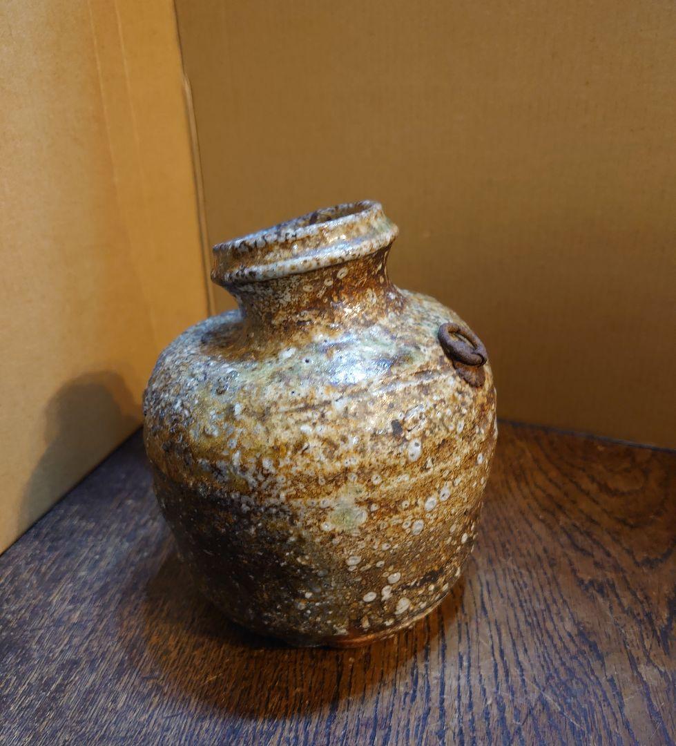 ☆『高橋春斎　信楽焼　花瓶　掛花入　蹲る』高さ約13.5cm