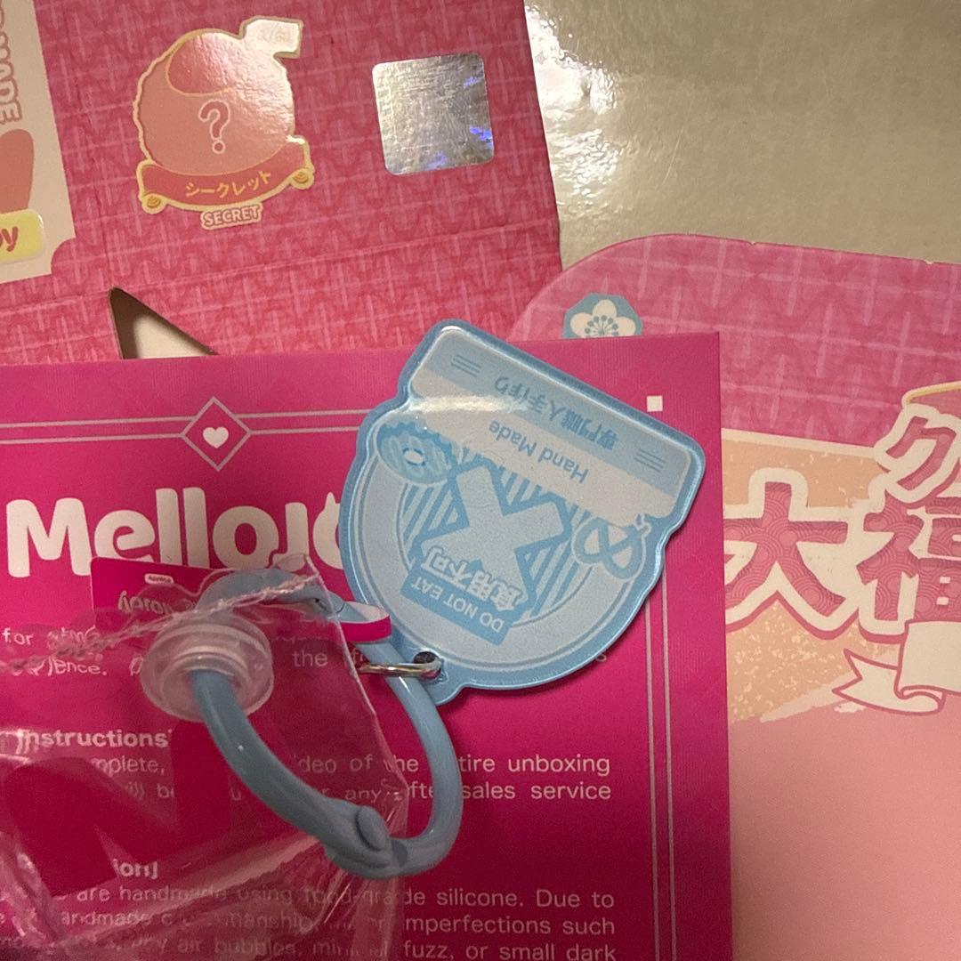 Mellojoy 大福シリーズ ブルーベリー メロジョイ 大福 めろじょい