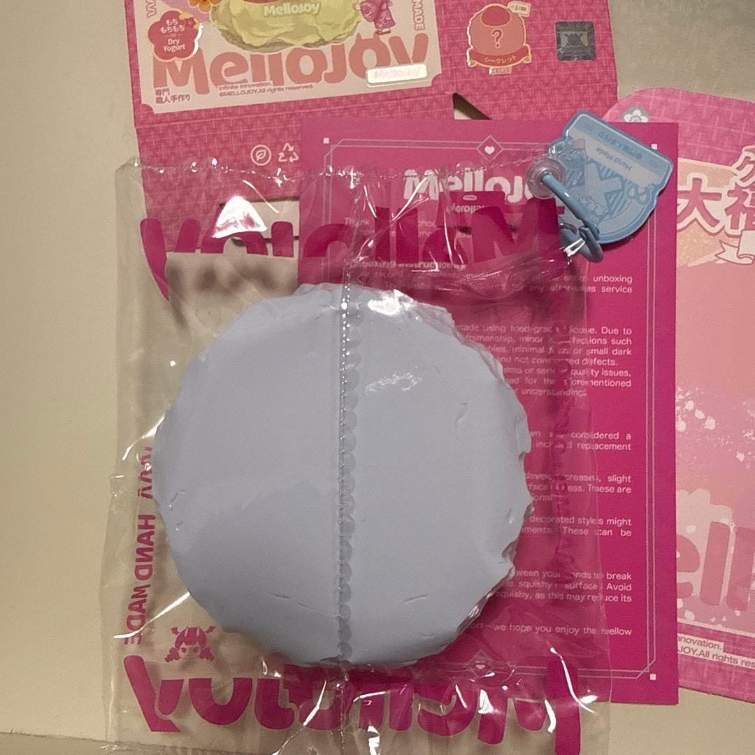 Mellojoy 大福シリーズ ブルーベリー メロジョイ 大福 めろじょい