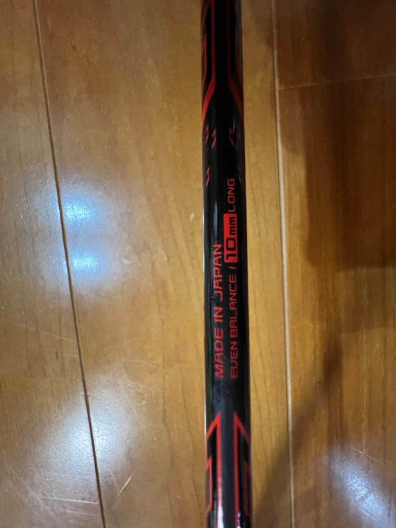 新品/ヨネックス/3U5/ダークガン/デュオラ7/DUORA7/DUO7