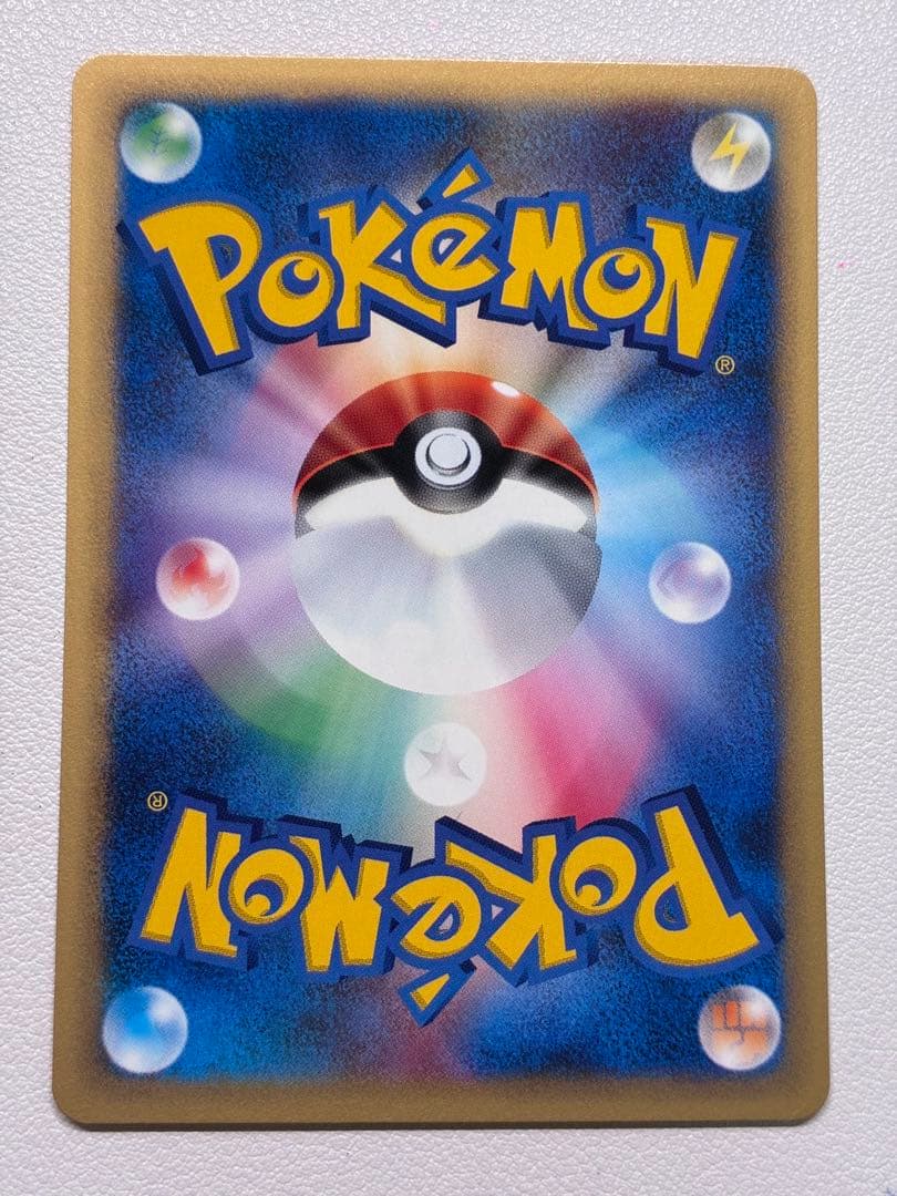 現物2枚 エアームド ポケモンカードe 1弾 未使用　美品　キラ　ノーマル