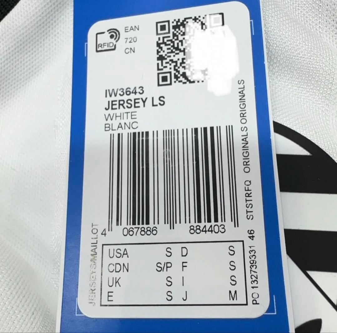 新品S Adidas ADILENIUMゲームシャツ　IW3643
