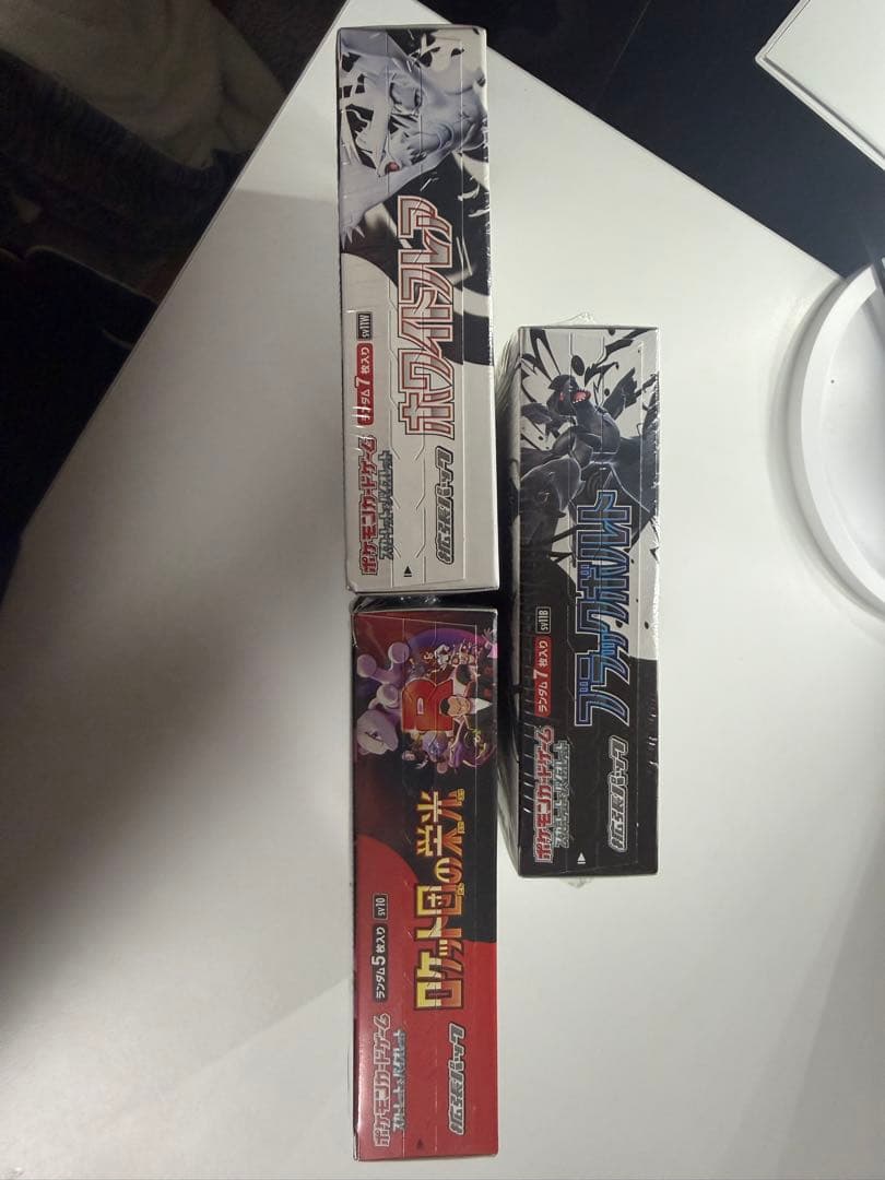 【シュリンク付き未開封】ブラックボルト＋ホワイトフレア＋ロケット団の栄光3BOX