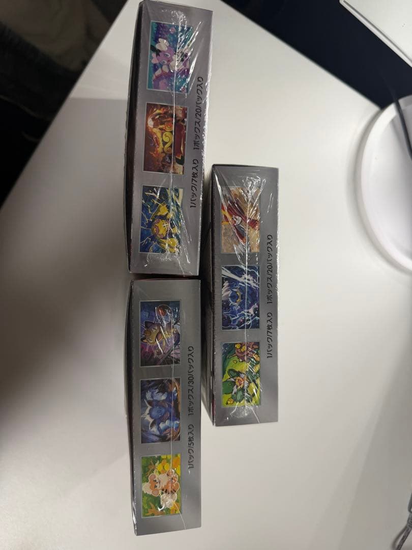 【シュリンク付き未開封】ブラックボルト＋ホワイトフレア＋ロケット団の栄光3BOX