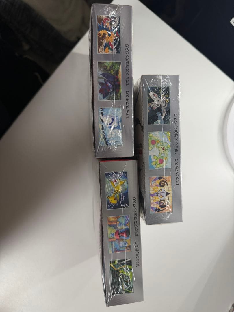 【シュリンク付き未開封】ブラックボルト＋ホワイトフレア＋ロケット団の栄光3BOX