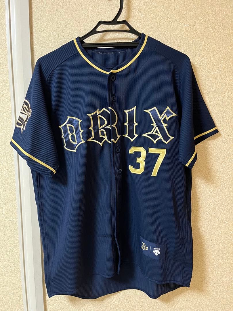 オリックス・バファローズ 若月健矢 サイン入りユニフォーム 37番