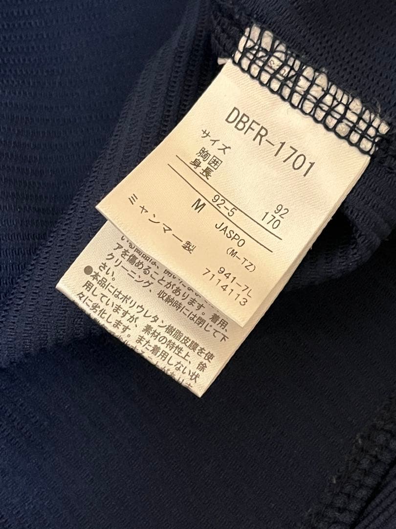 オリックス・バファローズ 若月健矢 サイン入りユニフォーム 37番