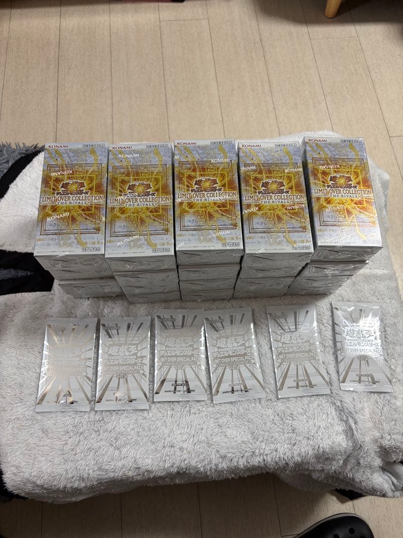 新品未開封遊戯王LIMITOVER COLLECTION 20BOX＋プロモ6P