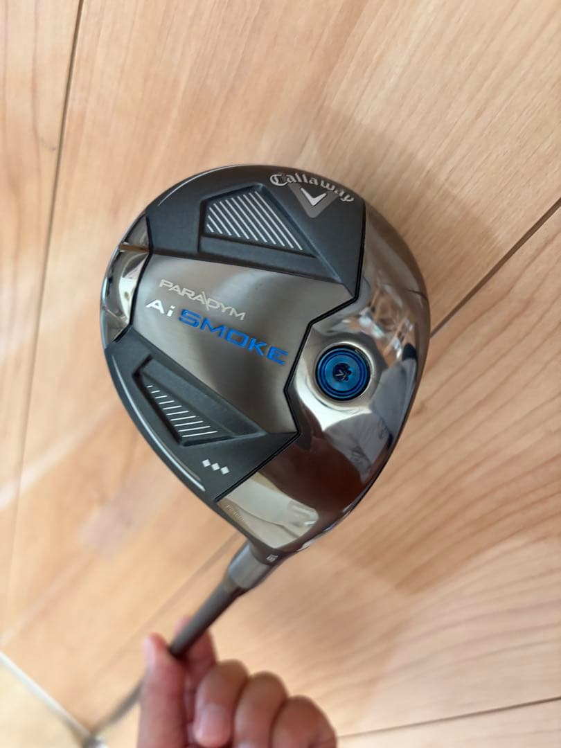 パラダイム エーアイ スモーク　トリプルダイヤ 5W