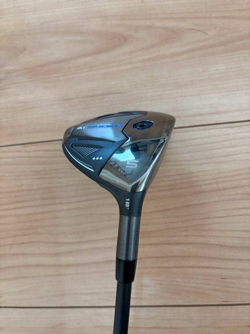 パラダイム エーアイ スモーク　トリプルダイヤ 5W