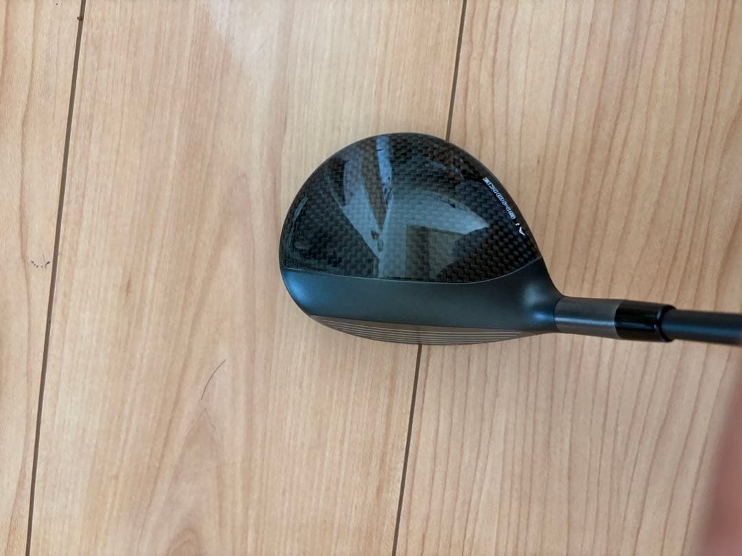 パラダイム エーアイ スモーク　トリプルダイヤ 5W