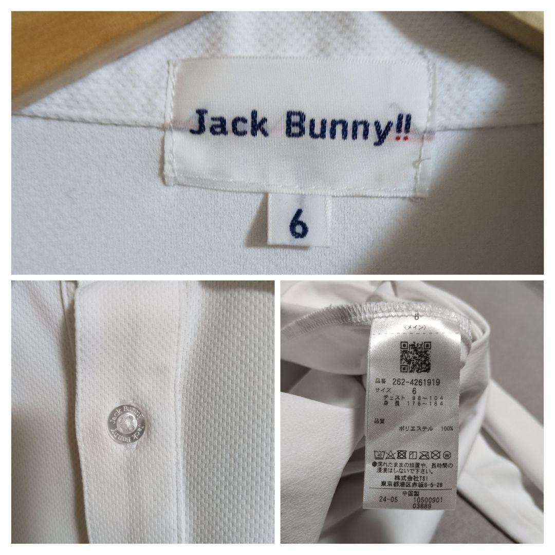 ジャックバニー メッシュポンチ素材 長袖 ポロシャツ 白 XL