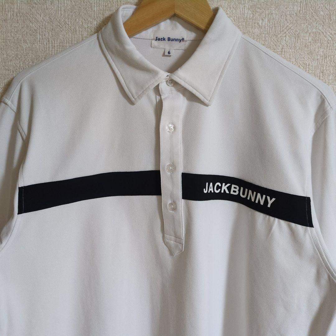 ジャックバニー メッシュポンチ素材 長袖 ポロシャツ 白 XL