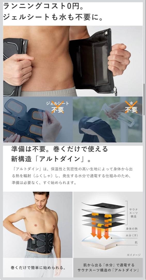 ぶっち　H さん専用
