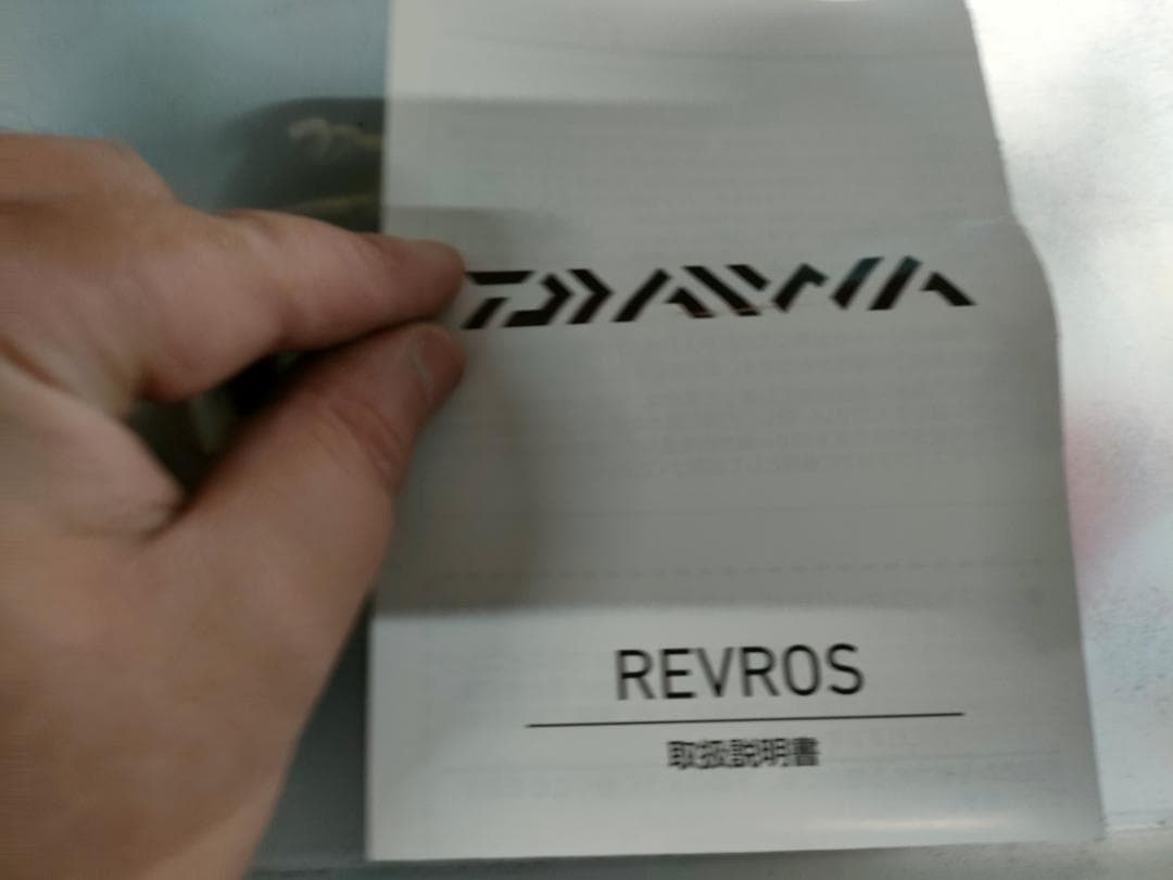 Shimano ムーンショット＆Daiwa REVROS LT4000-CH