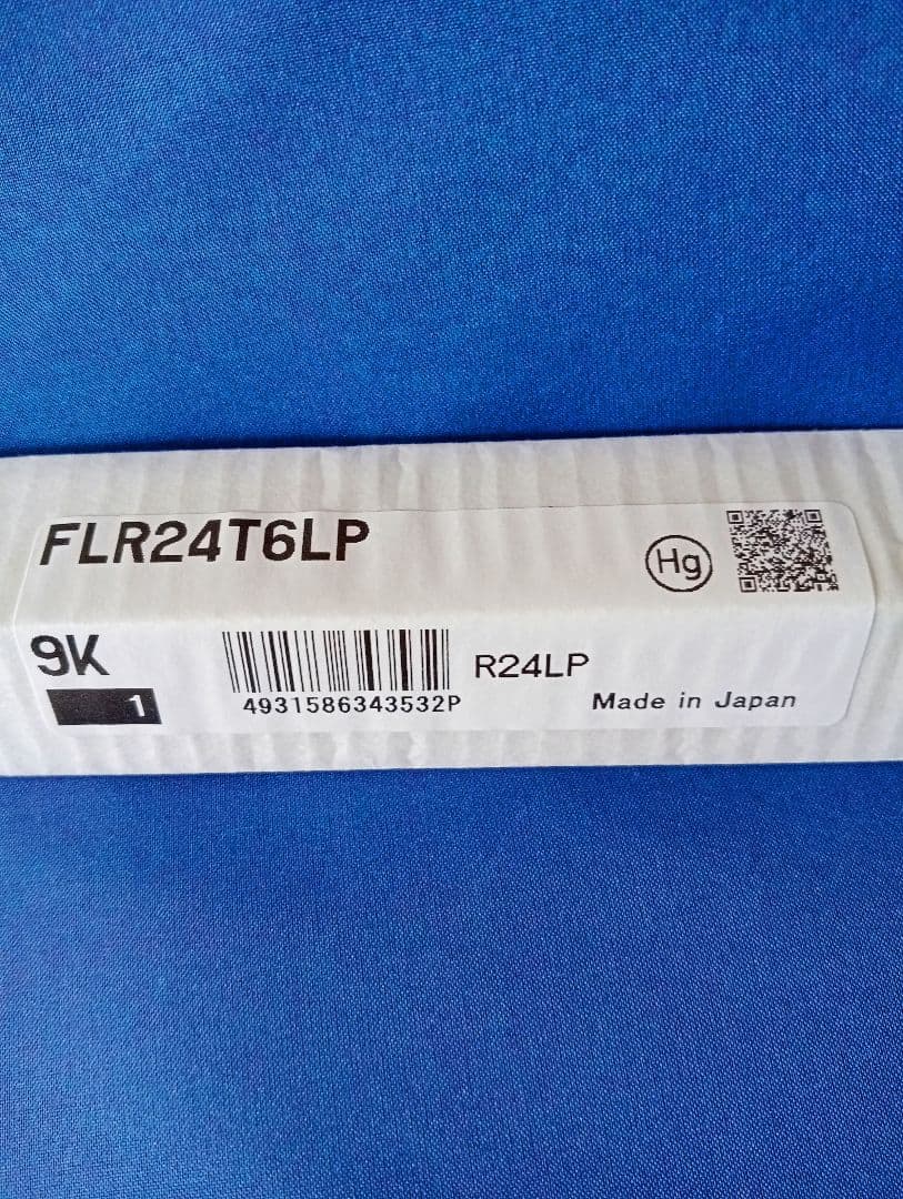 【5本】ＤＮライティング エースラインランプ 桃白色 FLR24T6LP