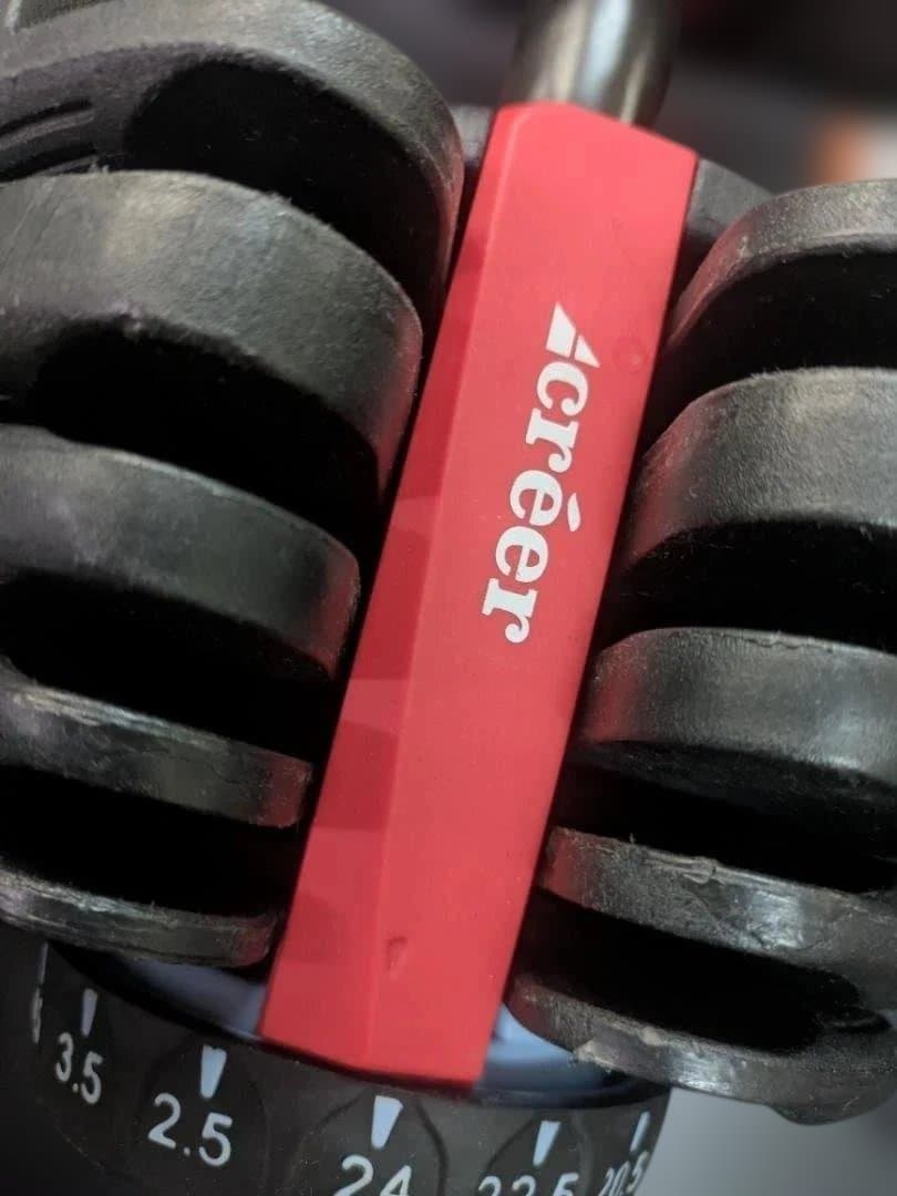 créer 可変式ダンベル 24kg　2個　【お持ち帰り限定商品】
