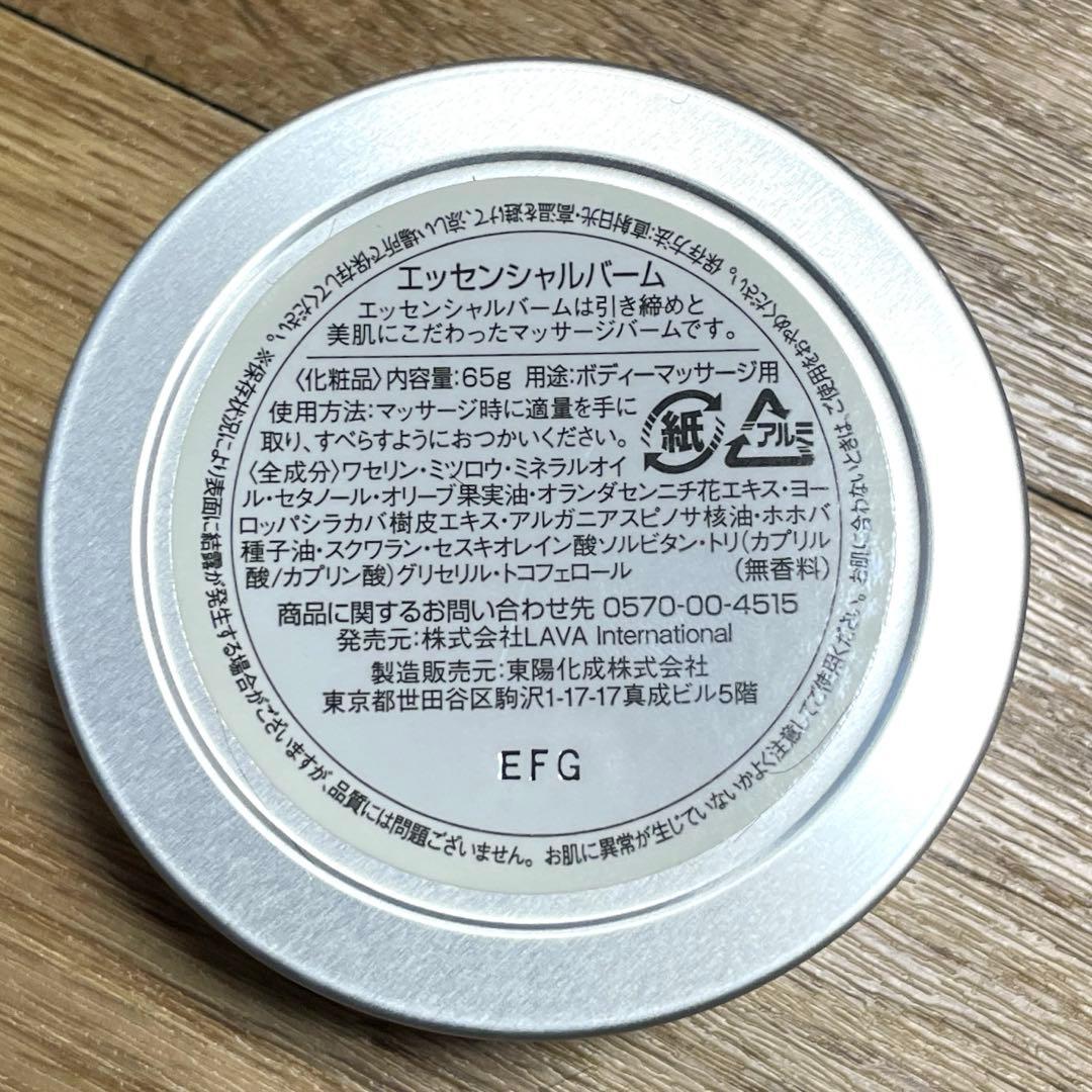 LAVA ヨガマットセット