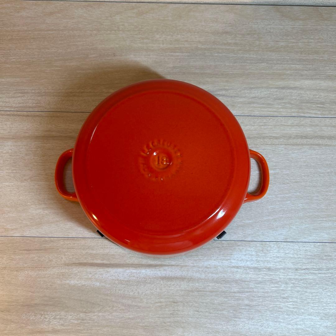 ルクルーゼ　ココットロンド　18cm オレンジ　両手鍋　鍋