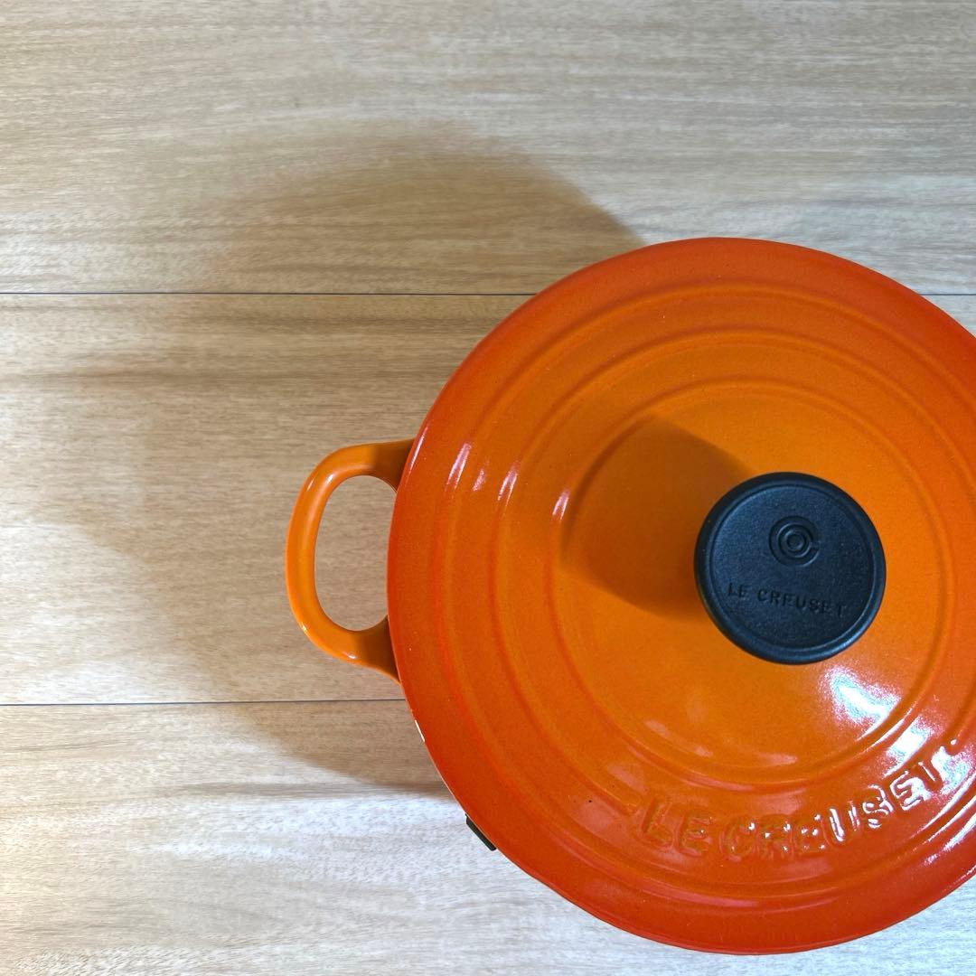 ルクルーゼ　ココットロンド　18cm オレンジ　両手鍋　鍋