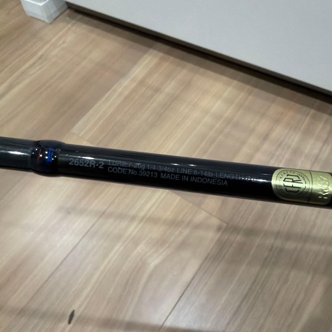 SHIMANO Scorpion 2652R-2 ルアーロッド