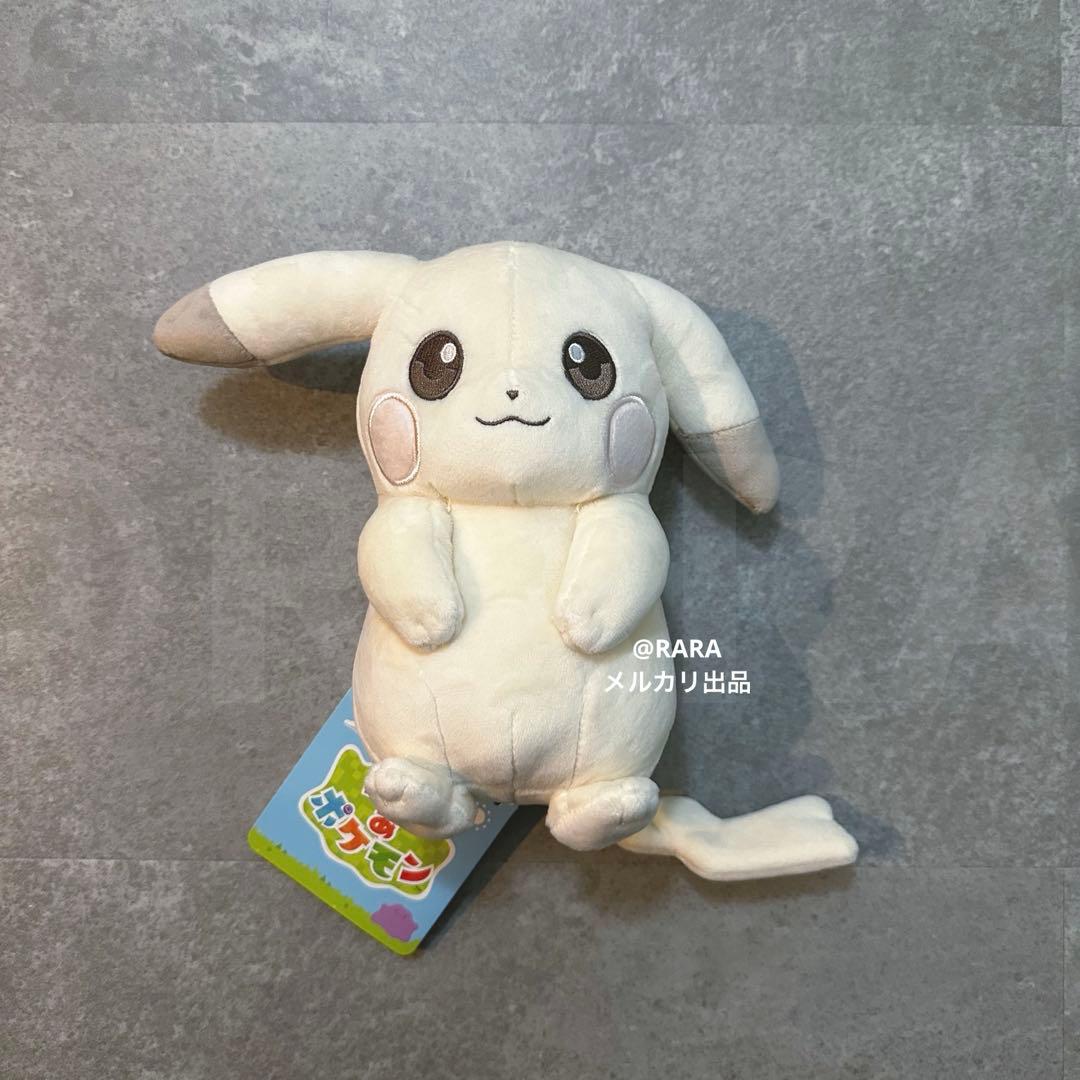 30周年記念ぬいぐるみ ピカピカ！ピカチュウ ぬいぐるみ ぽこ あ ポケモン