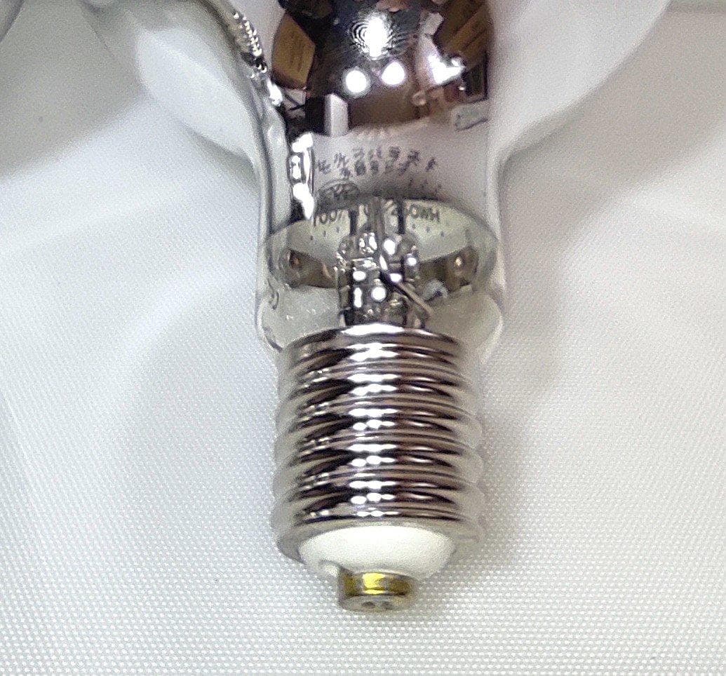 K 長期保管品 4個 岩崎電気 BHRF 100/110V 250WH