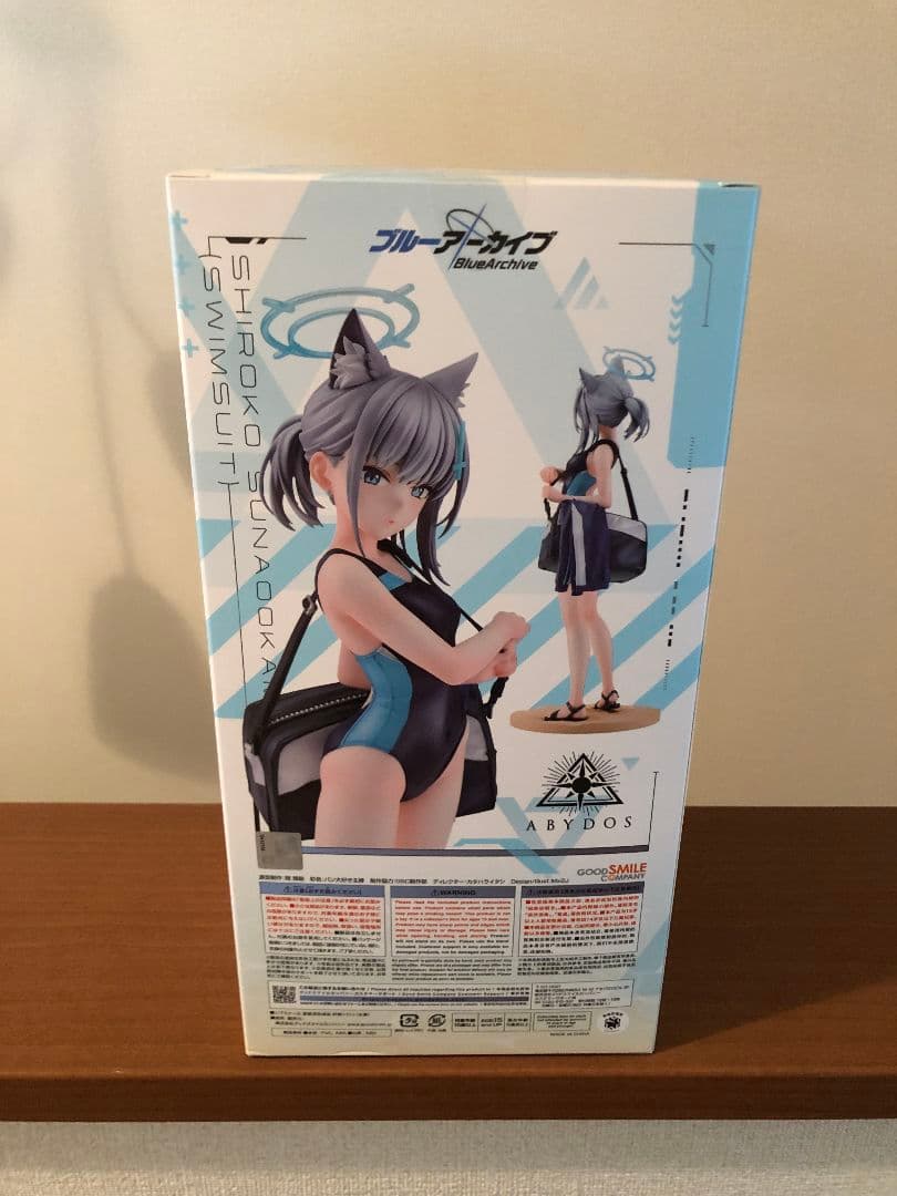 砂狼シロコ(水着) 1/7 スケールフィギュア【開封品】【ブリスター未開封】