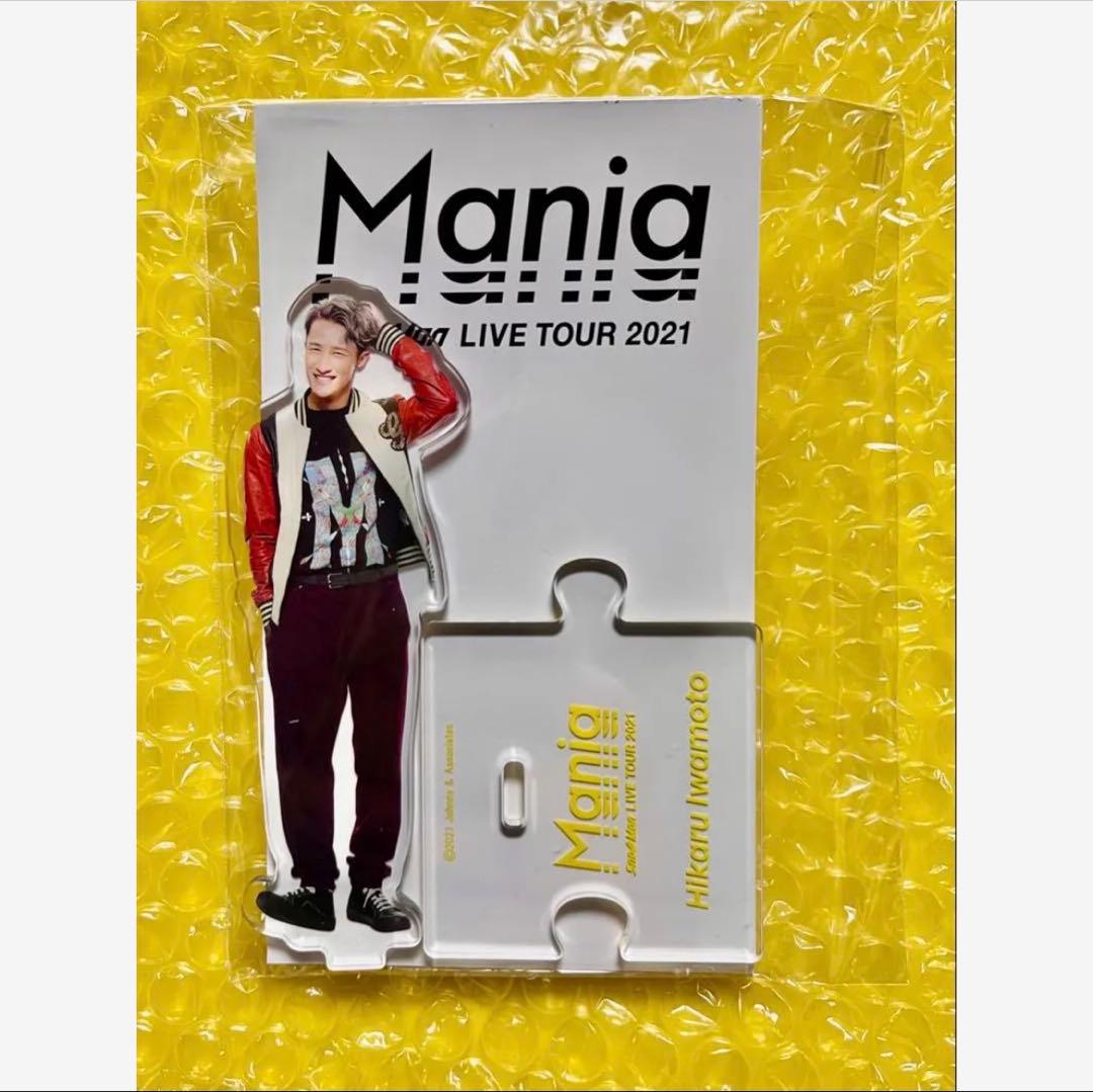 【まとめ売り】 Man アクリルスタンド mania スノマニ アクスタ