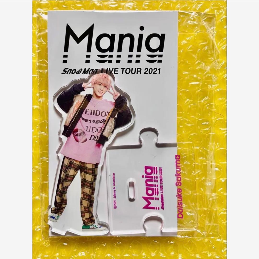 【まとめ売り】 Man アクリルスタンド mania スノマニ アクスタ
