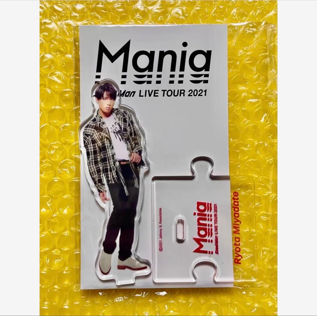【まとめ売り】 Man アクリルスタンド mania スノマニ アクスタ