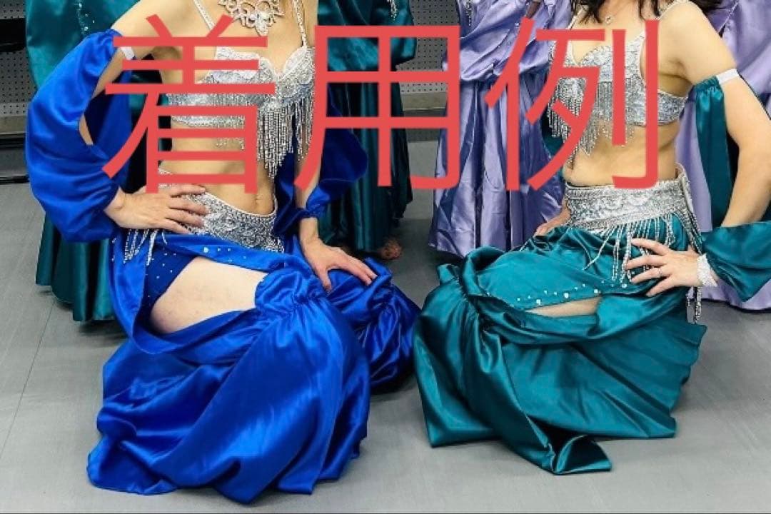 ベリーダンス ギャザーフレアパンツ（スリット）ジェイド ※アームス付き