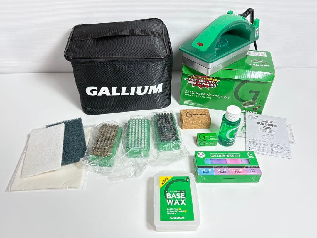 ガリウム ホットワックス セット GALLIUM ホットワクシング