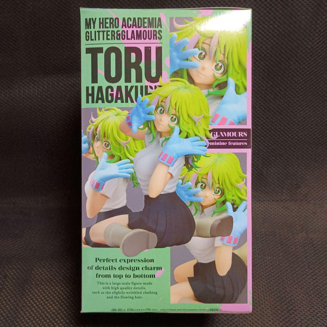 僕のヒーローアカデミア グリッター＆グラマラス　葉隠透　12体セット！