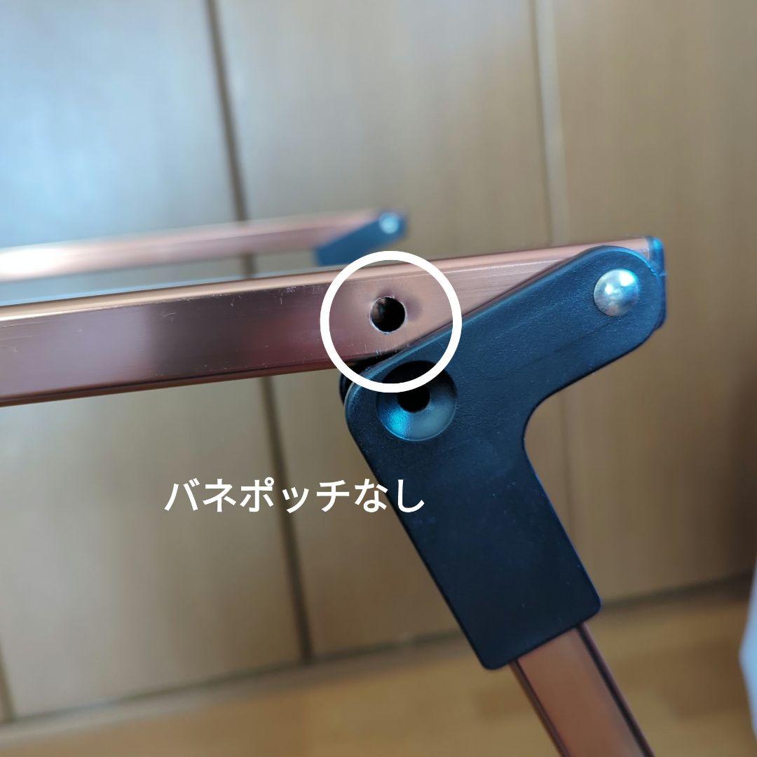 コールマン　コンフォートマスターシリーズ　ワンタッチキッチンテーブル