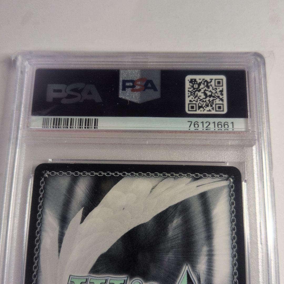 ヴァイスシュヴァルツ　D.C.III 星夜の輝き　さら　SP PSA9