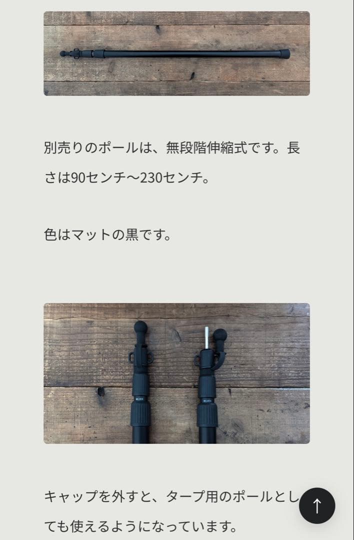 【純正オプション付き】YOKA CABINダークカーキ