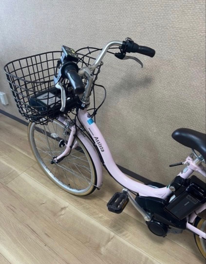 愛知県名古屋市 Assista 電動自転車 ピンク
