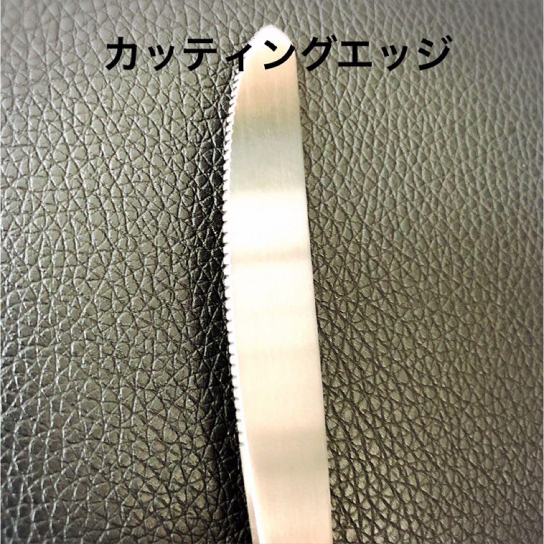燕32本 5種×5本 スープ5 バター2