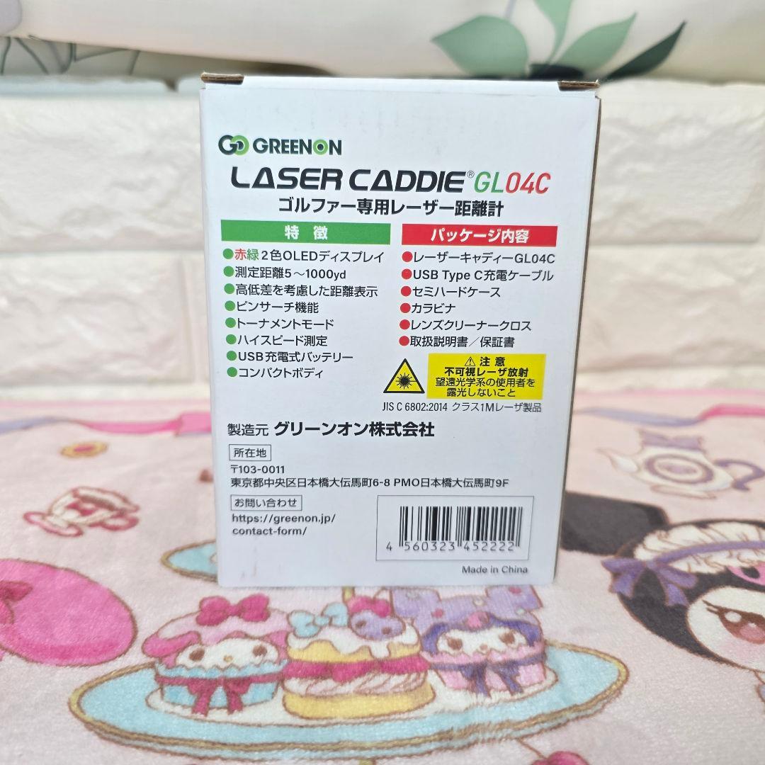613未使用】GREENON LASER CADDIE GL04C ゴルフ距離計