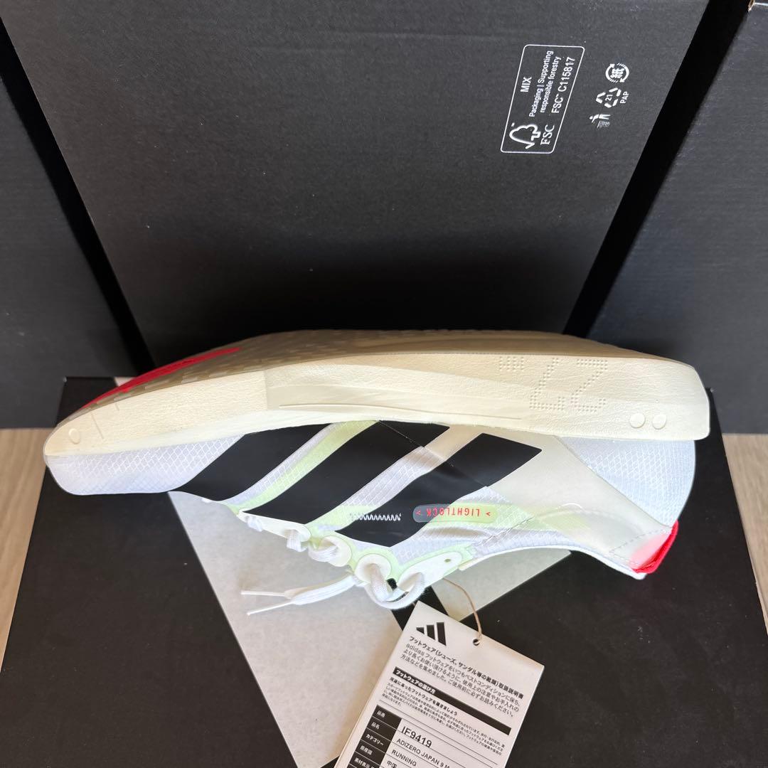 adizero JAPAN9ランニングシューズ 27.0cm