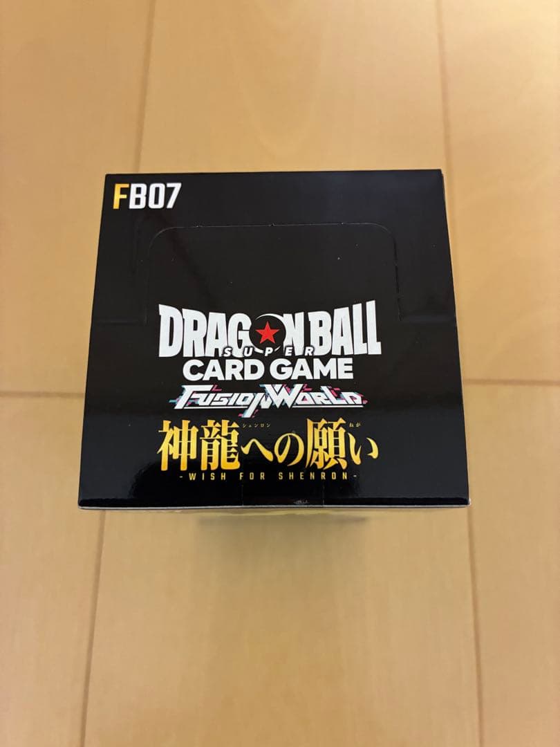 【テープ付き】高騰中‼︎ドラゴンボール フュージョンワールド 神龍への願い1BOX