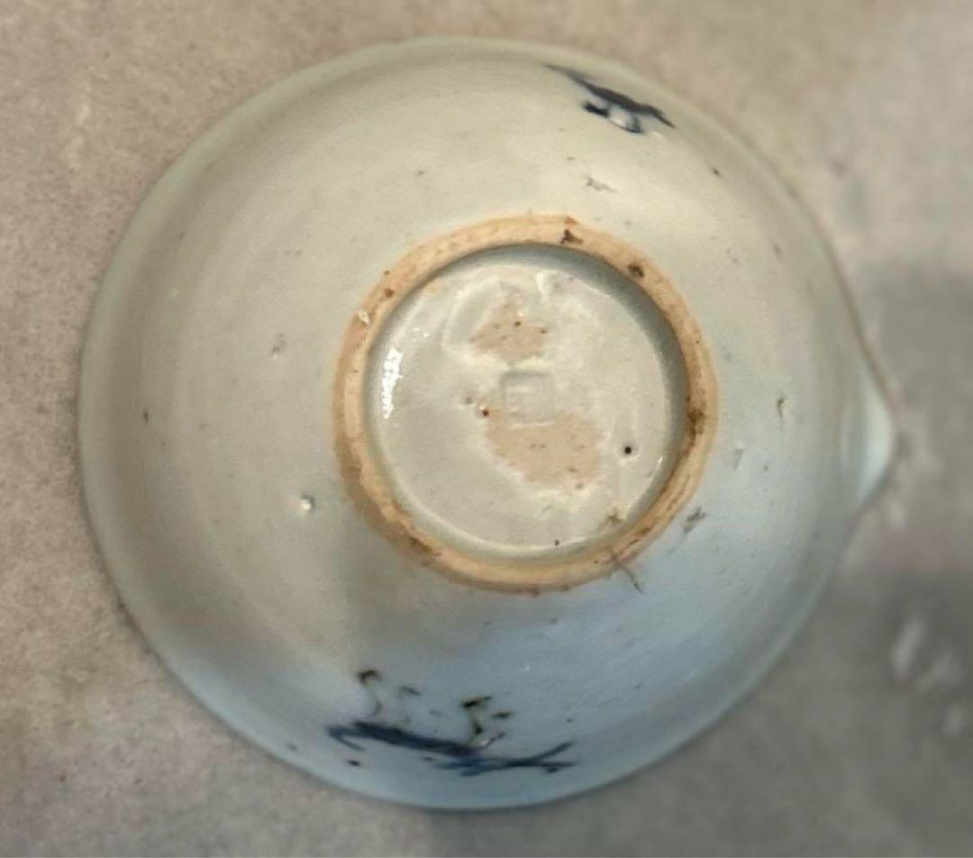 村田森 玉露茶器 セット 動物シリーズ