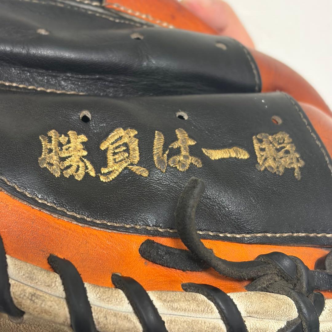 【硬式用】ハタケヤマ キャッチャーミット M02型 谷繁元信流 型付け済
