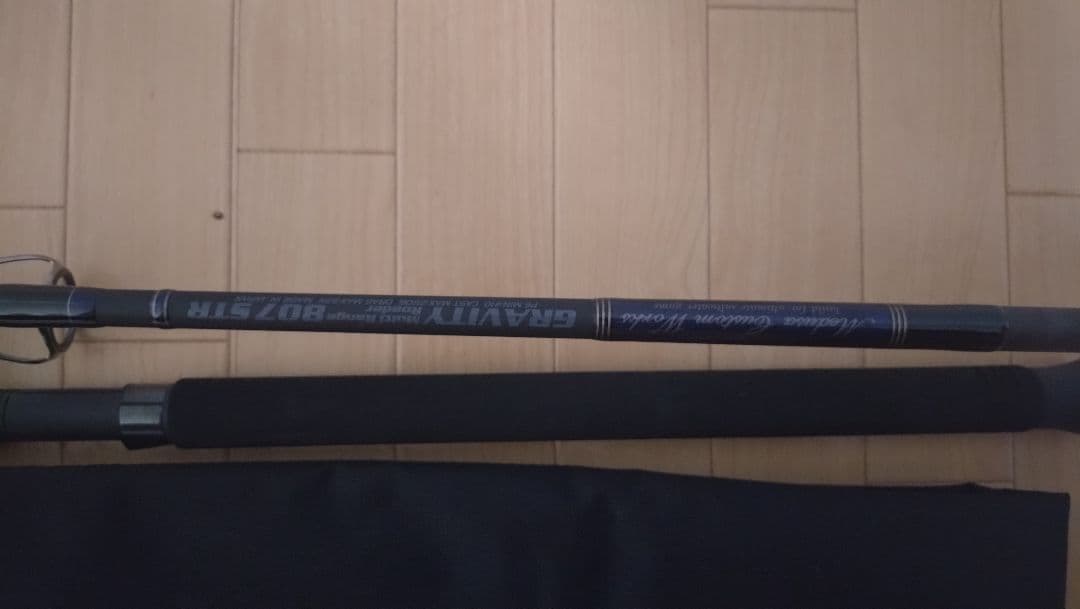 mcワークス　グラビティ　GR807STR