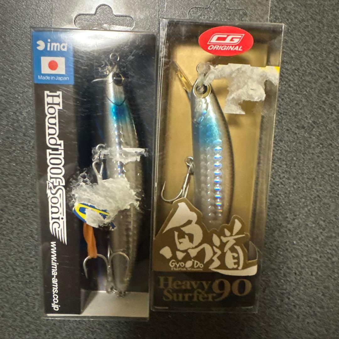 ジャンプライズハードルアーセット 10個 BABY ROWY 95Sなど