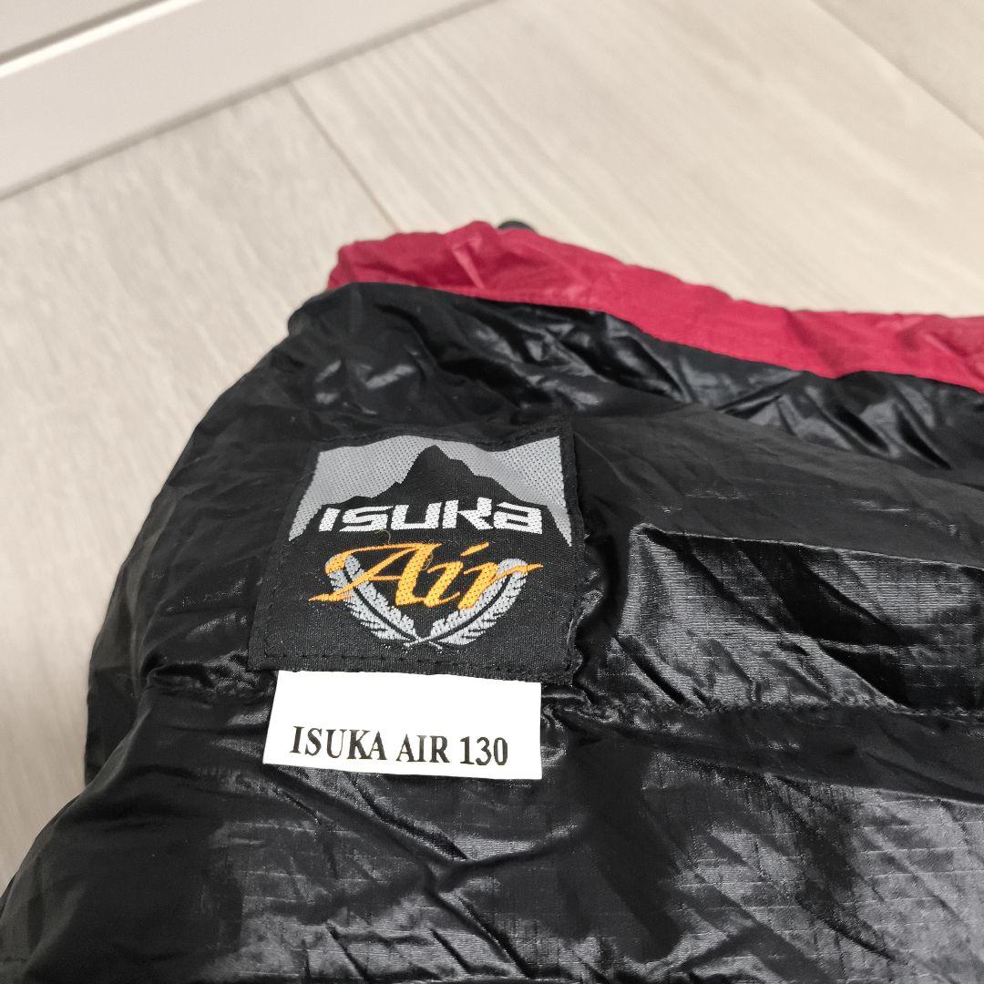 【訳アリ】ISUKA Air 130