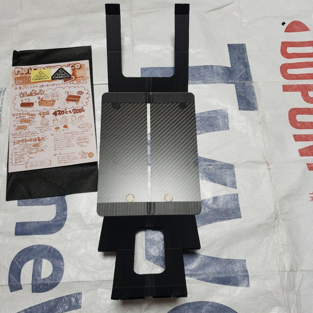 noicoyamaico 軽量ミニテーブル